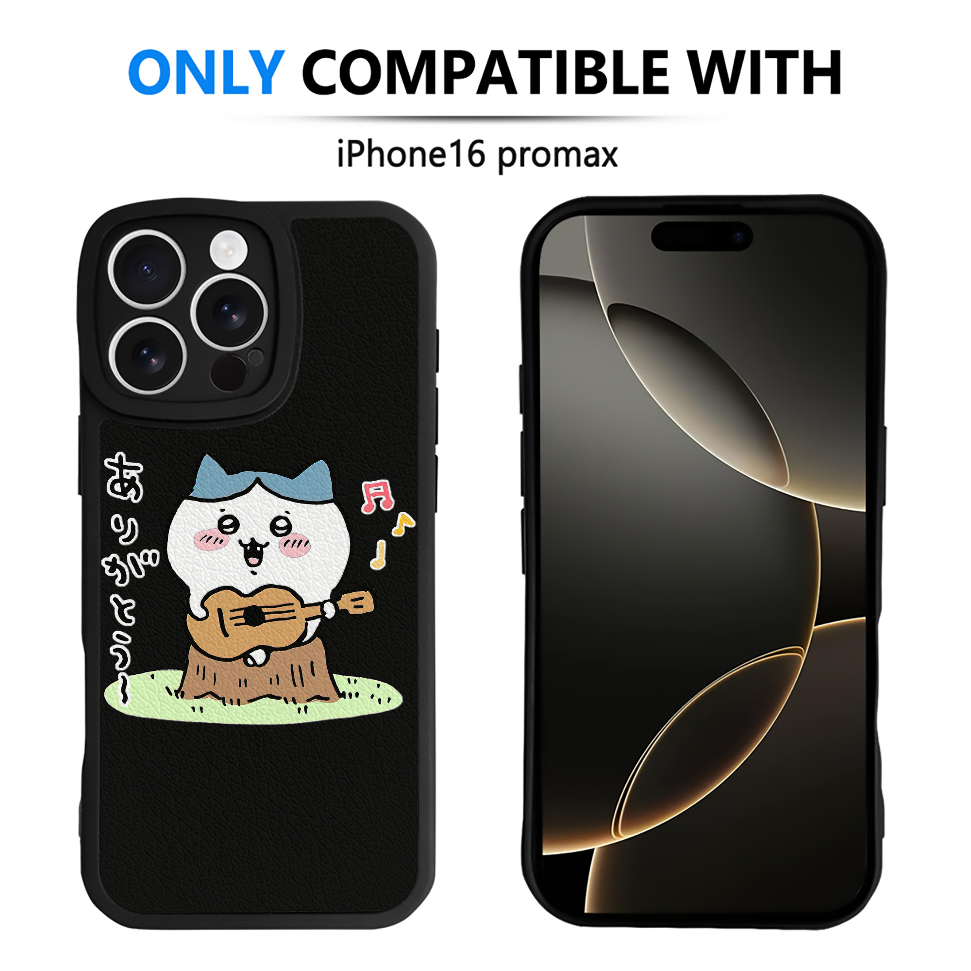 （画像用） ちいかわ ハチワレ Chii-kawa hachiware 【iPhone 16シリーズ対応】シリコンスマホケース（レザー調） 材質：シリコン